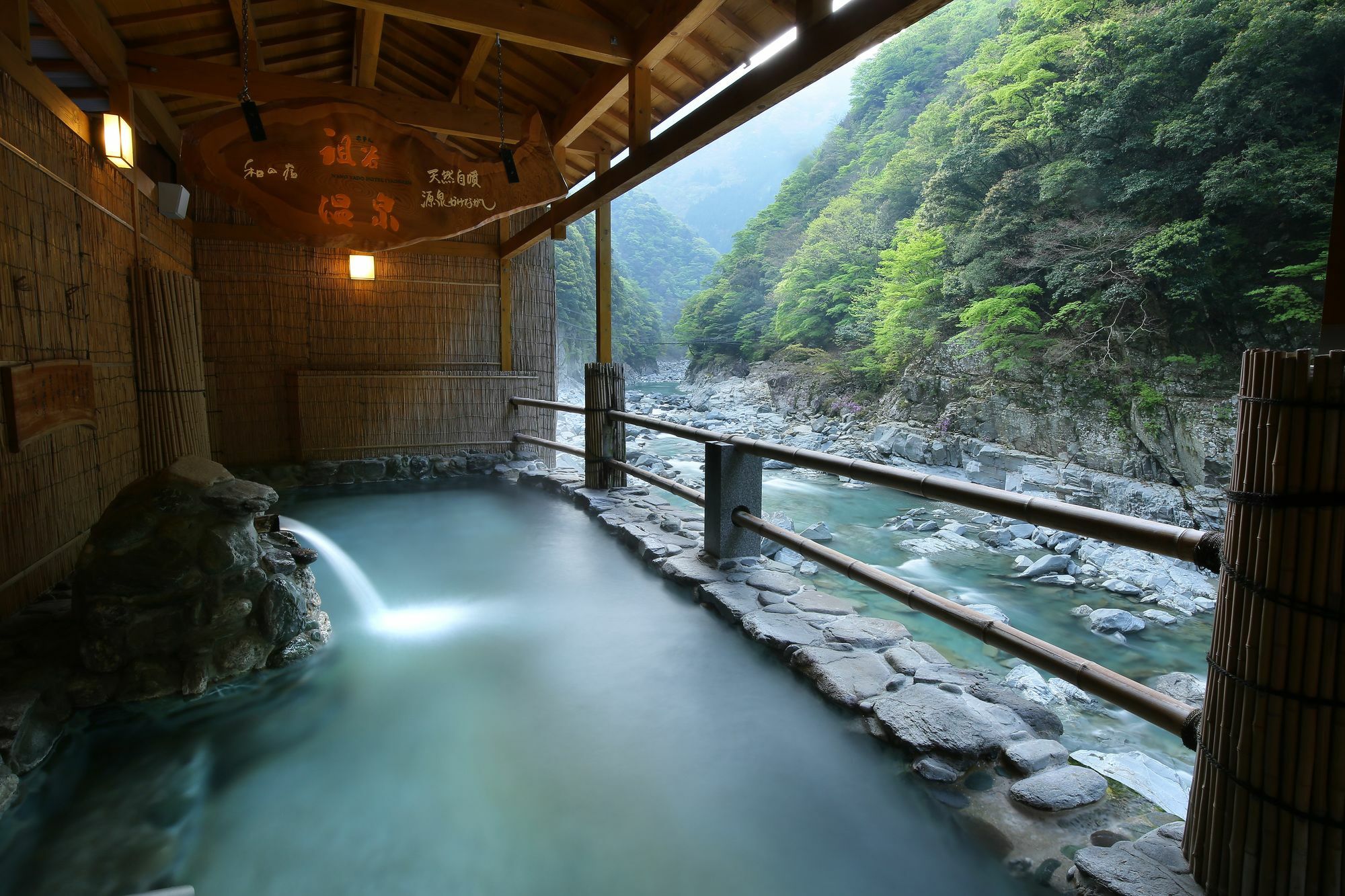 Iya Onsen Hotel Miyoshi  Exterior photo